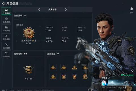HH_SY_0213