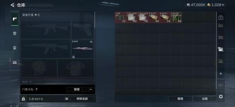 HH_SY_0320