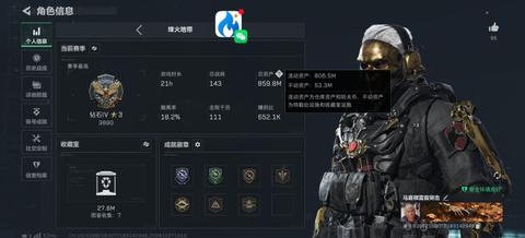 HH_SY_0319
